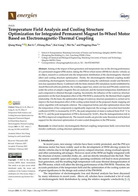 Temperature field analysis and cooling structure optimization of 